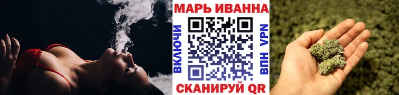 Купить Амфетамин  ГЕРОИН  Альфа ПВП  Меф мяу мяу  Cocaine  Гашиш  Бошки Шишки  Теберда