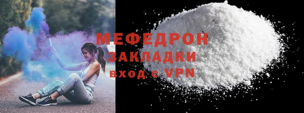 a pvp Володарск