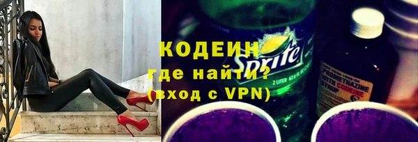 a pvp Володарск