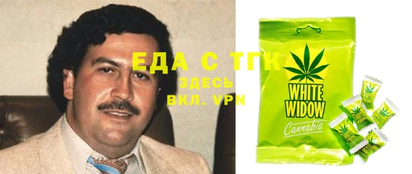 a pvp Володарск