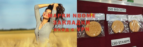 a pvp Володарск