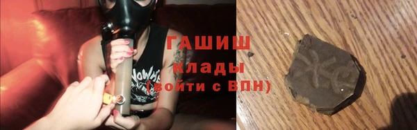 a pvp Володарск