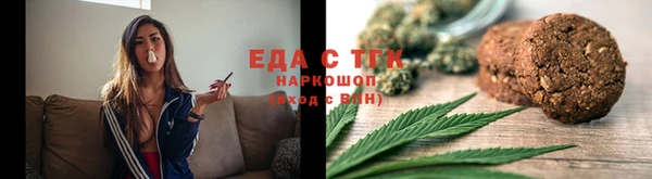 a pvp Володарск