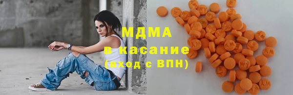 a pvp Володарск