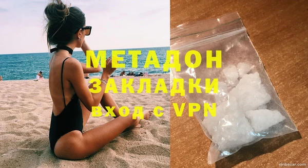 a pvp Володарск