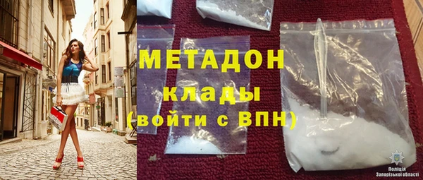 a pvp Володарск