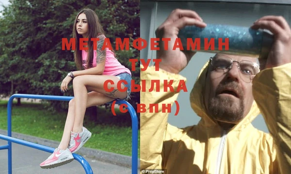 a pvp Володарск