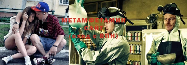 a pvp Володарск