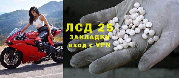 a pvp Володарск
