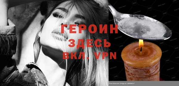 a pvp Володарск